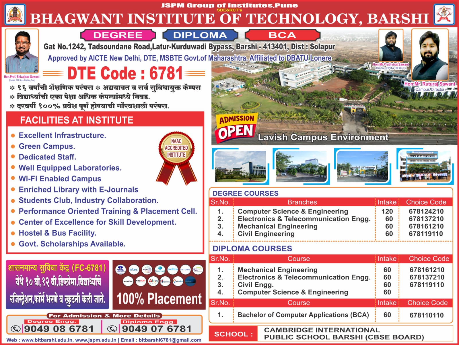 Campus Slide 2